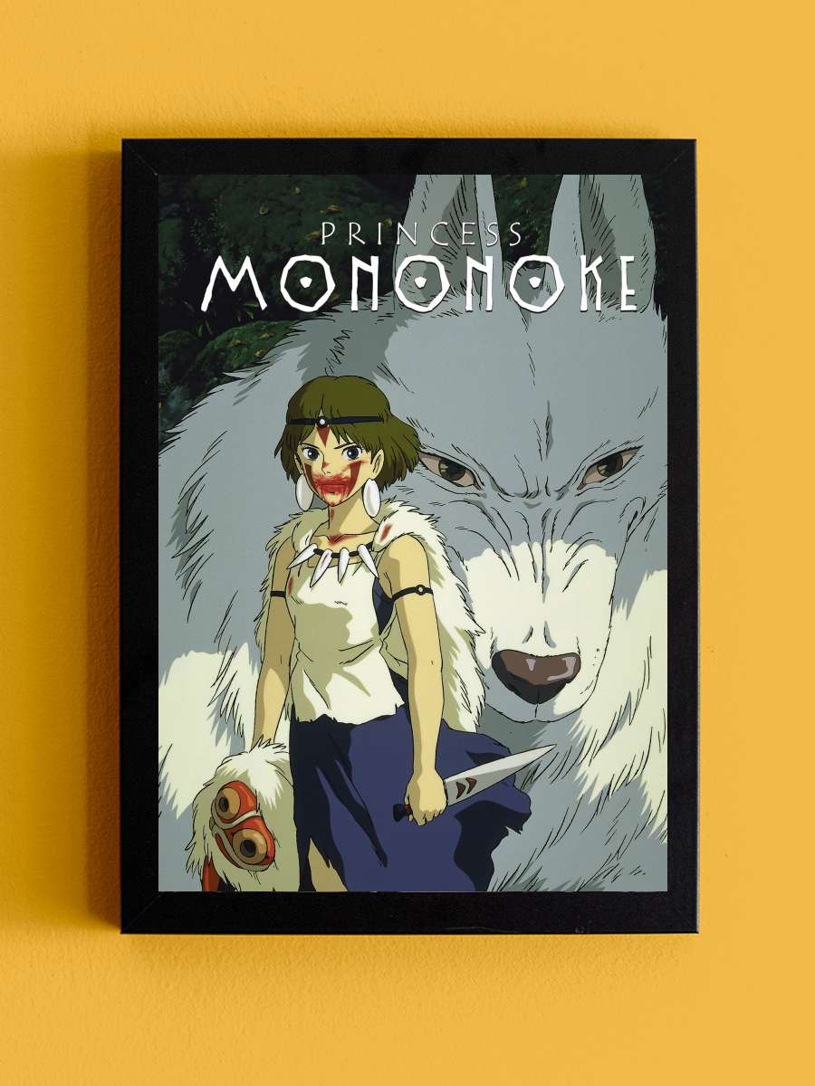 Prenses Mononoke - もののけ姫 Film Tablo Siyah Çerçeveli Film Poster Afiş Tablo