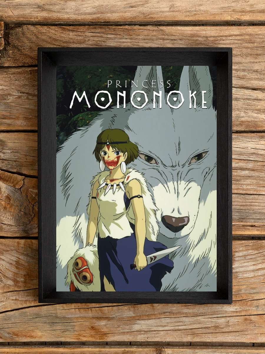 Prenses Mononoke - もののけ姫 Film Tablo Siyah Çerçeveli Film Poster Afiş Tablo