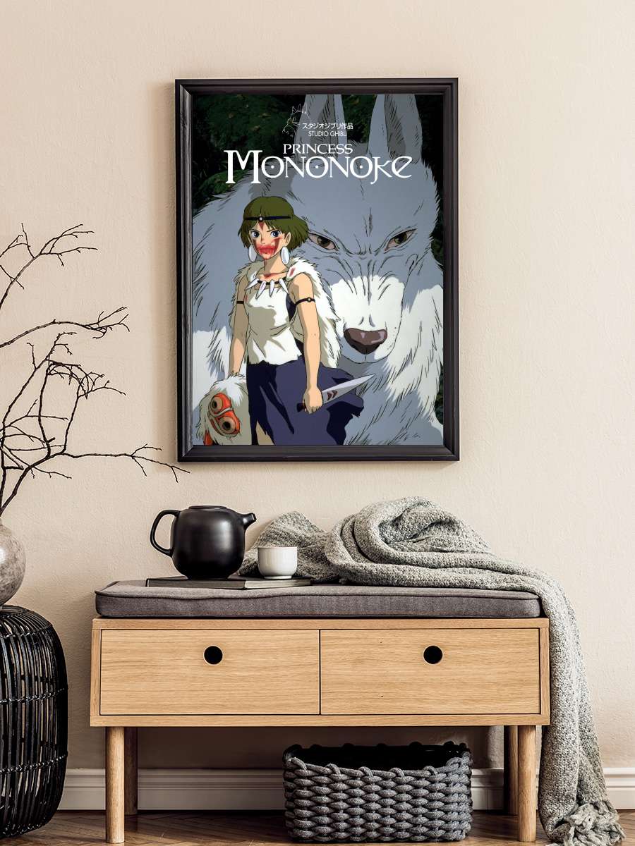 Prenses Mononoke - もののけ姫 Film Tablo Siyah Çerçeveli Film Poster Afiş Tablo