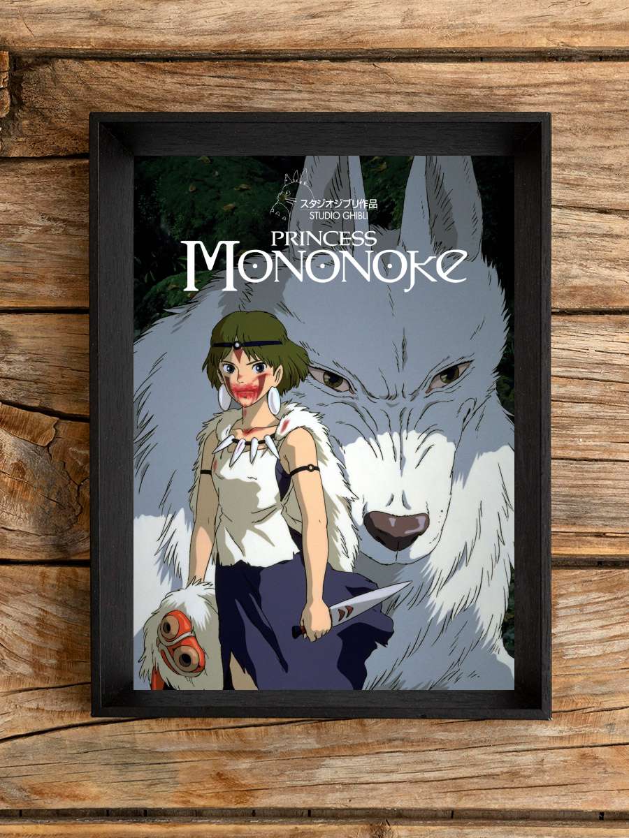 Prenses Mononoke - もののけ姫 Film Tablo Siyah Çerçeveli Film Poster Afiş Tablo