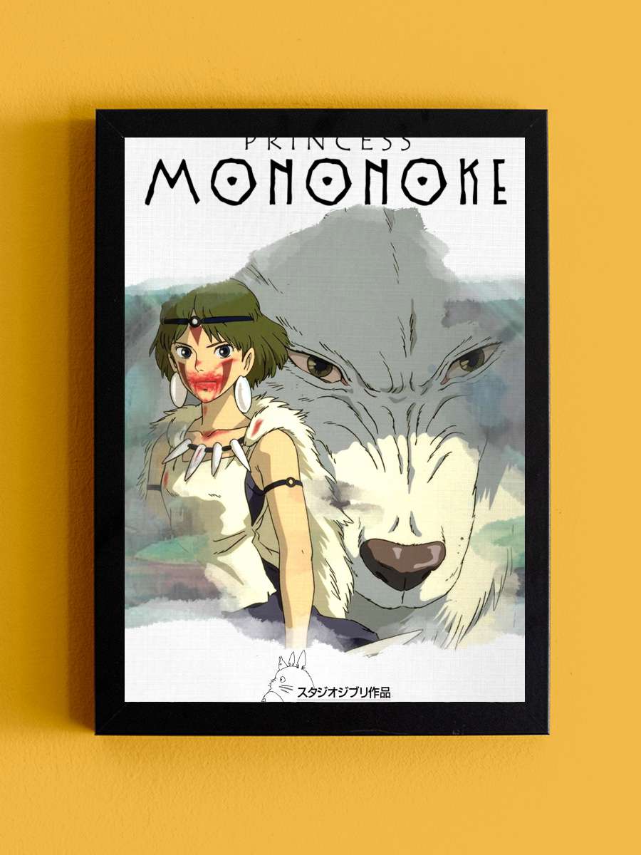 Prenses Mononoke - もののけ姫 Film Tablo Siyah Çerçeveli Film Poster Afiş Tablo