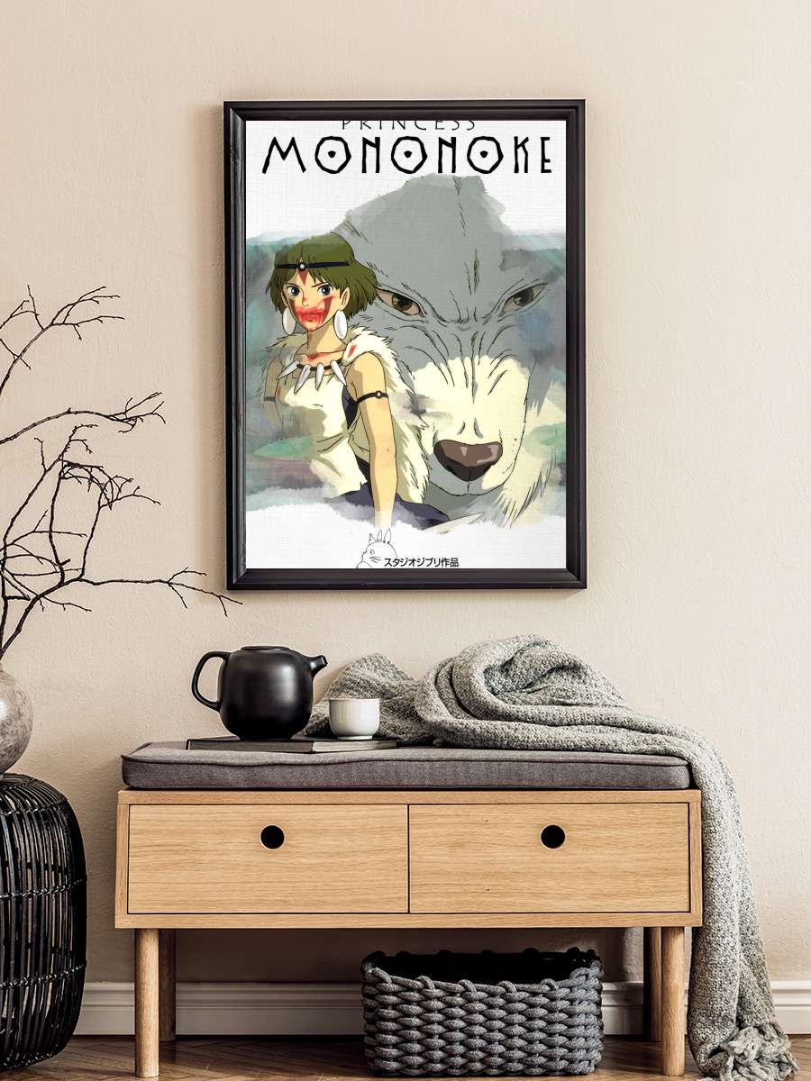 Prenses Mononoke - もののけ姫 Film Tablo Siyah Çerçeveli Film Poster Afiş Tablo