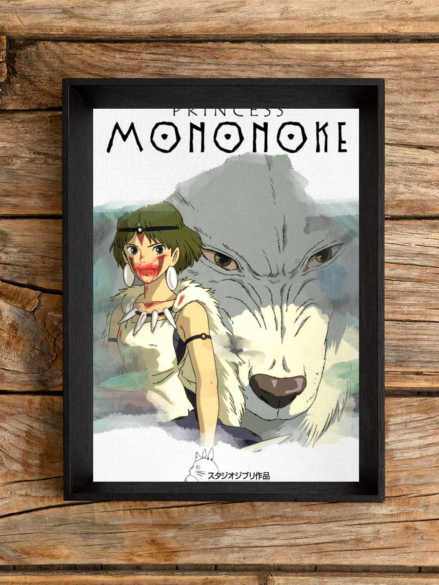 Prenses Mononoke - もののけ姫 Film Tablo Siyah Çerçeveli Film Poster Afiş Tablo