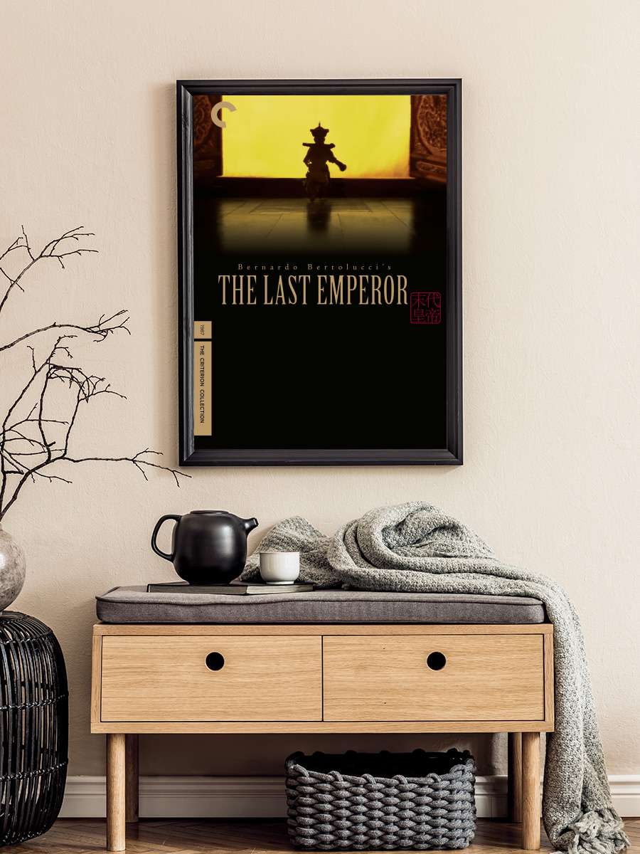 Son İmparator - The Last Emperor Film Tablo Siyah Çerçeveli Film Poster Afiş Tablo