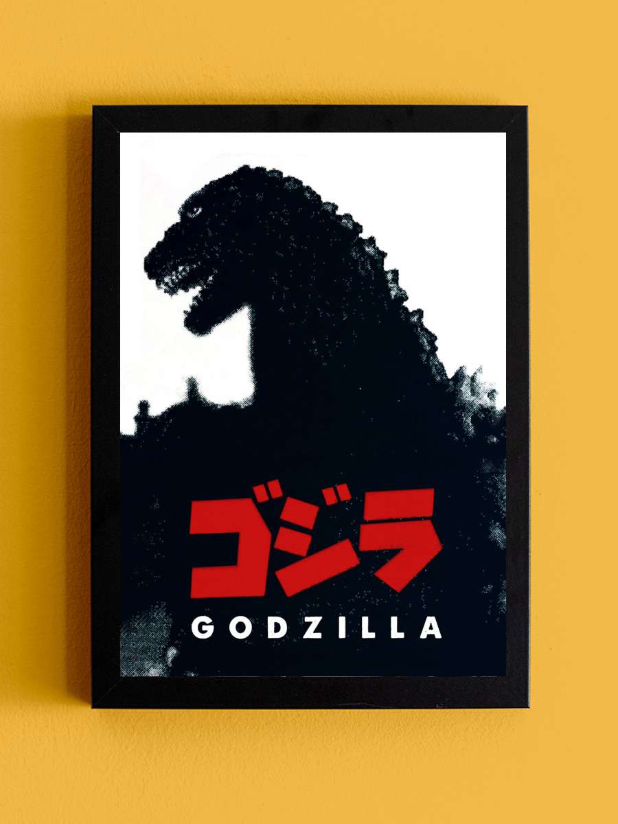 Godzilla - ゴジラ Film Tablo Siyah Çerçeveli Film Poster Afiş Tablo