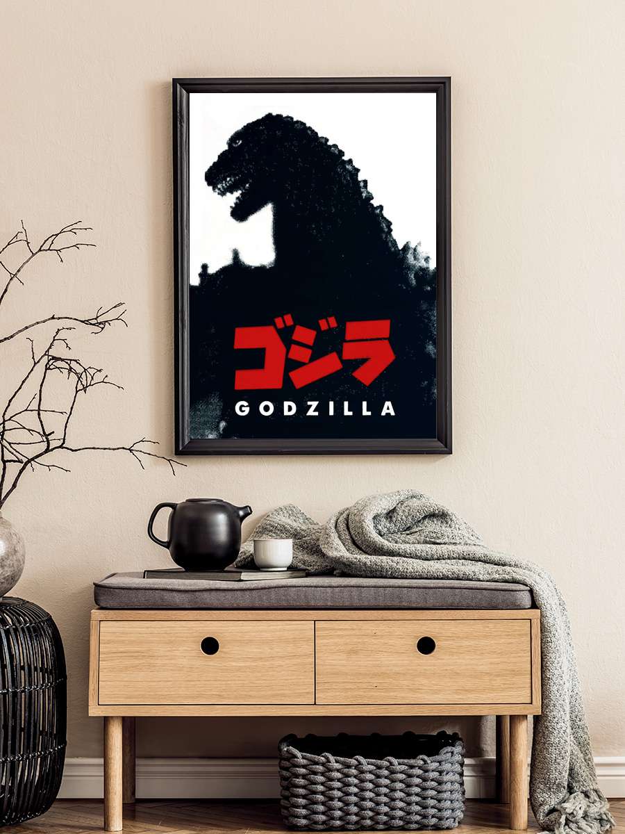 Godzilla - ゴジラ Film Tablo Siyah Çerçeveli Film Poster Afiş Tablo