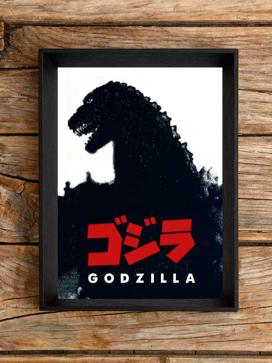 Godzilla - ゴジラ Film Tablo Siyah Çerçeveli Film Poster Afiş Tablo