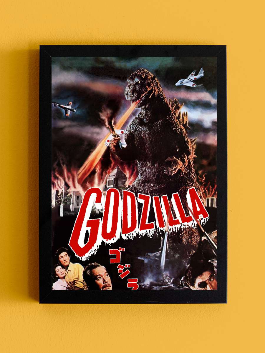 Godzilla - ゴジラ Film Tablo Siyah Çerçeveli Film Poster Afiş Tablo