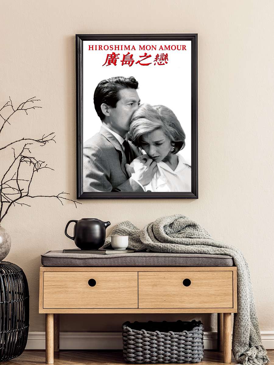 Hiroşima Sevgilim - Hiroshima mon amour Film Tablo Siyah Çerçeveli Film Poster Afiş Tablo