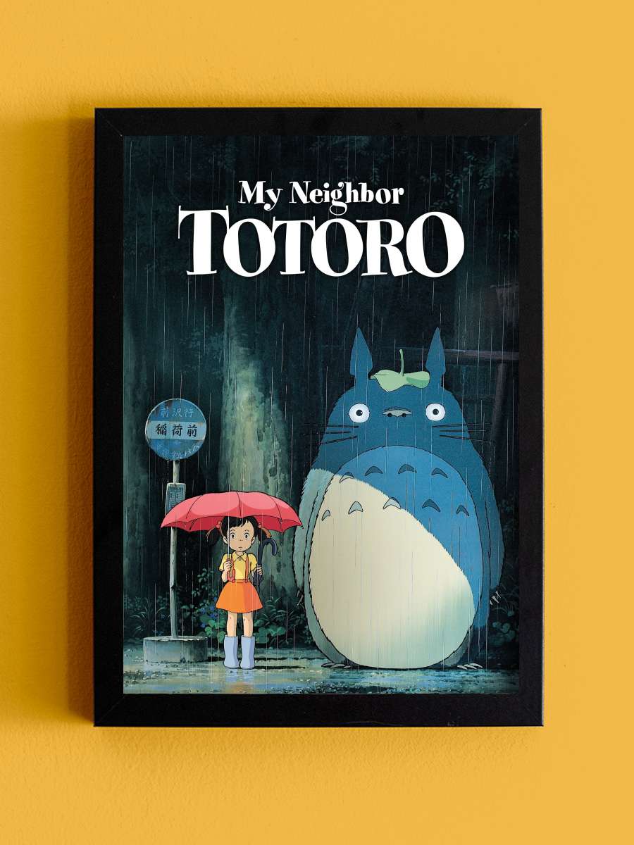 Komşum Totoro - となりのトトロ Film Tablo Siyah Çerçeveli Film Poster Afiş Tablo