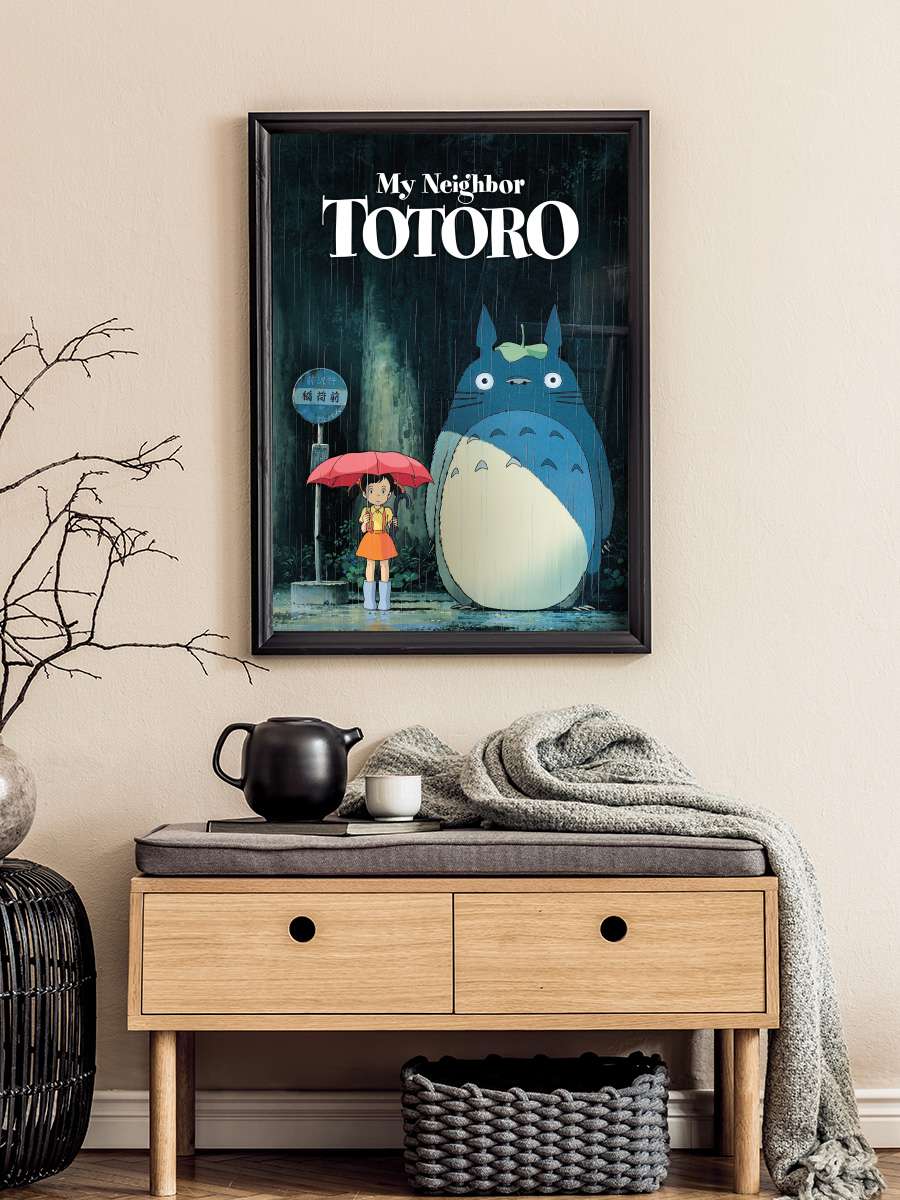 Komşum Totoro - となりのトトロ Film Tablo Siyah Çerçeveli Film Poster Afiş Tablo