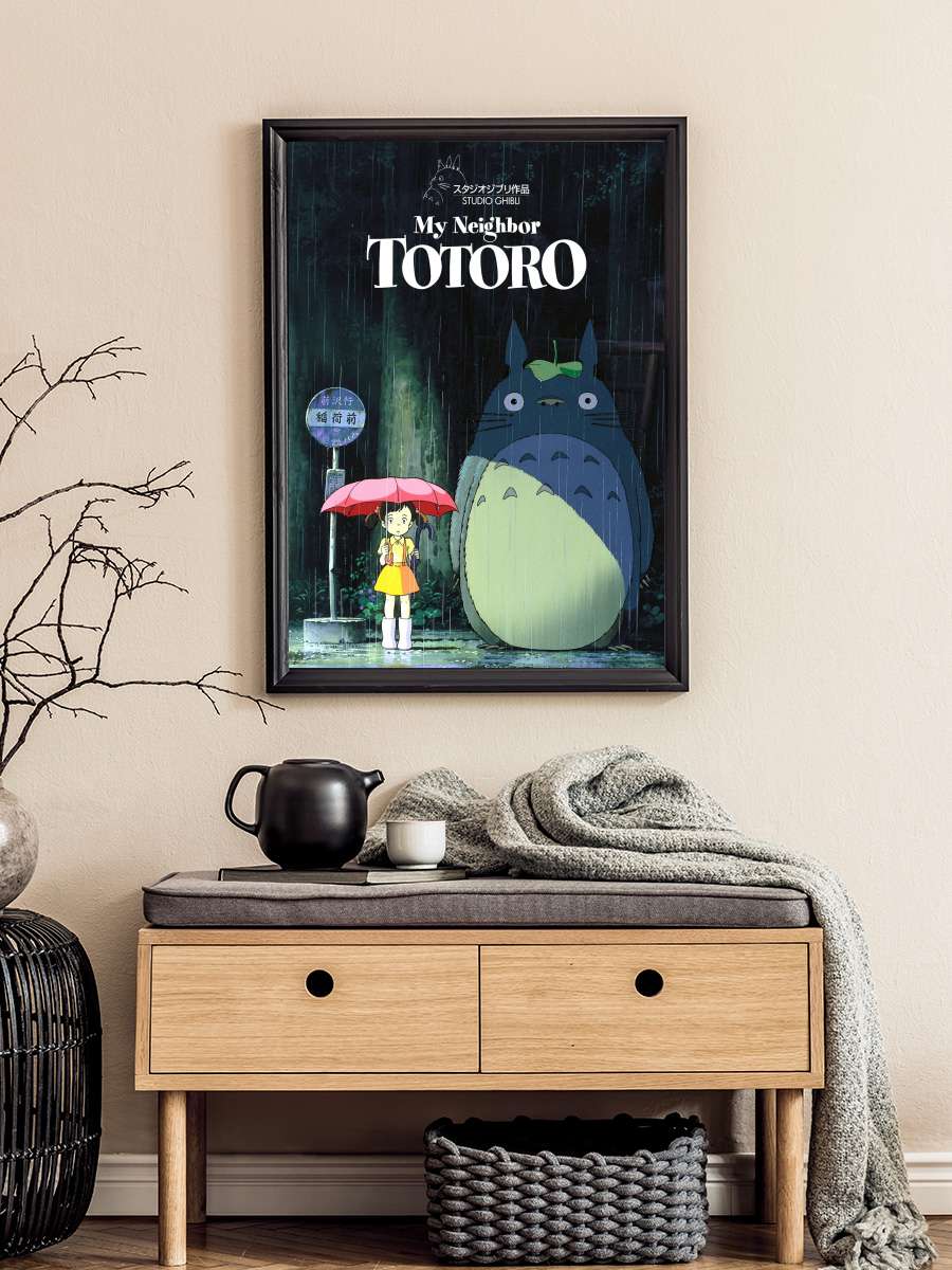 Komşum Totoro - となりのトトロ Film Tablo Siyah Çerçeveli Film Poster Afiş Tablo