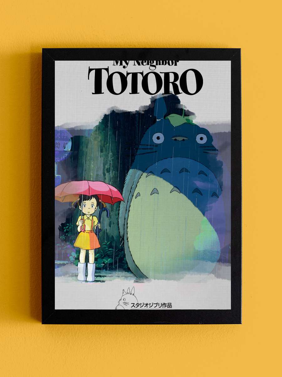 Komşum Totoro - となりのトトロ Film Tablo Siyah Çerçeveli Film Poster Afiş Tablo