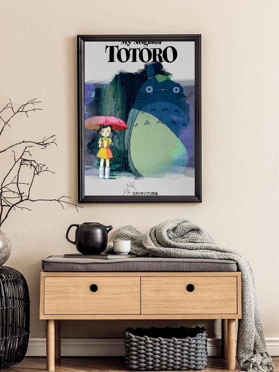 Komşum Totoro - となりのトトロ Film Tablo Siyah Çerçeveli Film Poster Afiş Tablo