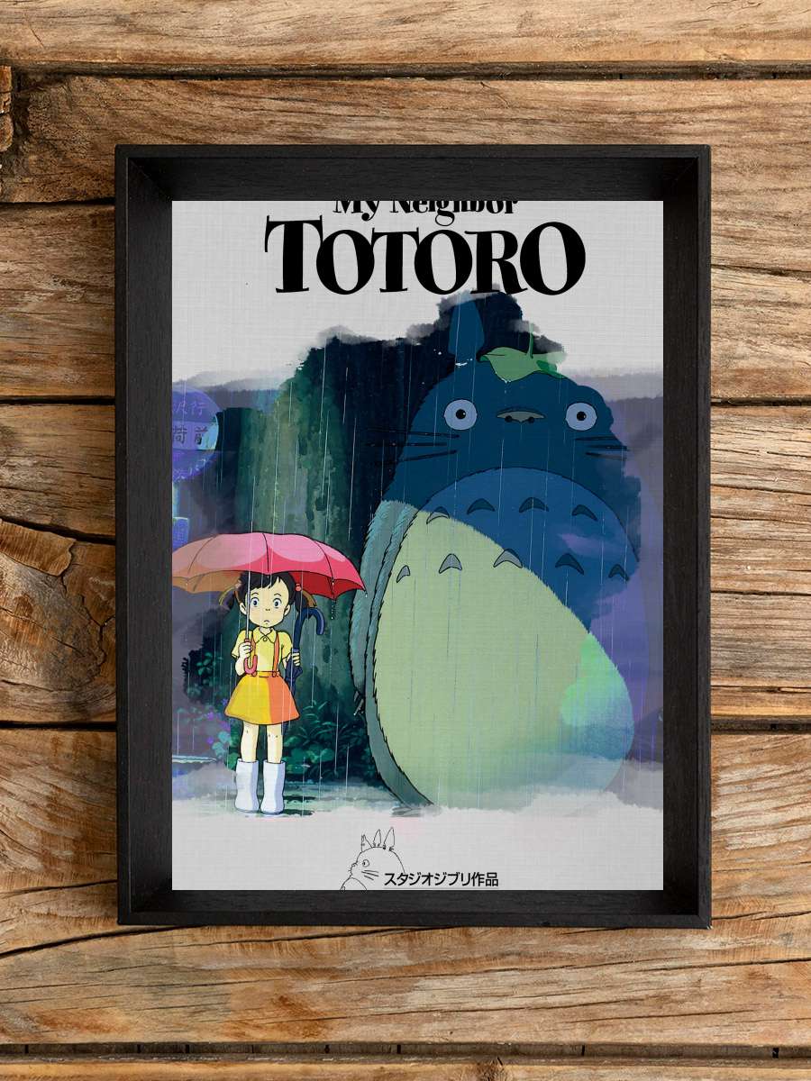 Komşum Totoro - となりのトトロ Film Tablo Siyah Çerçeveli Film Poster Afiş Tablo