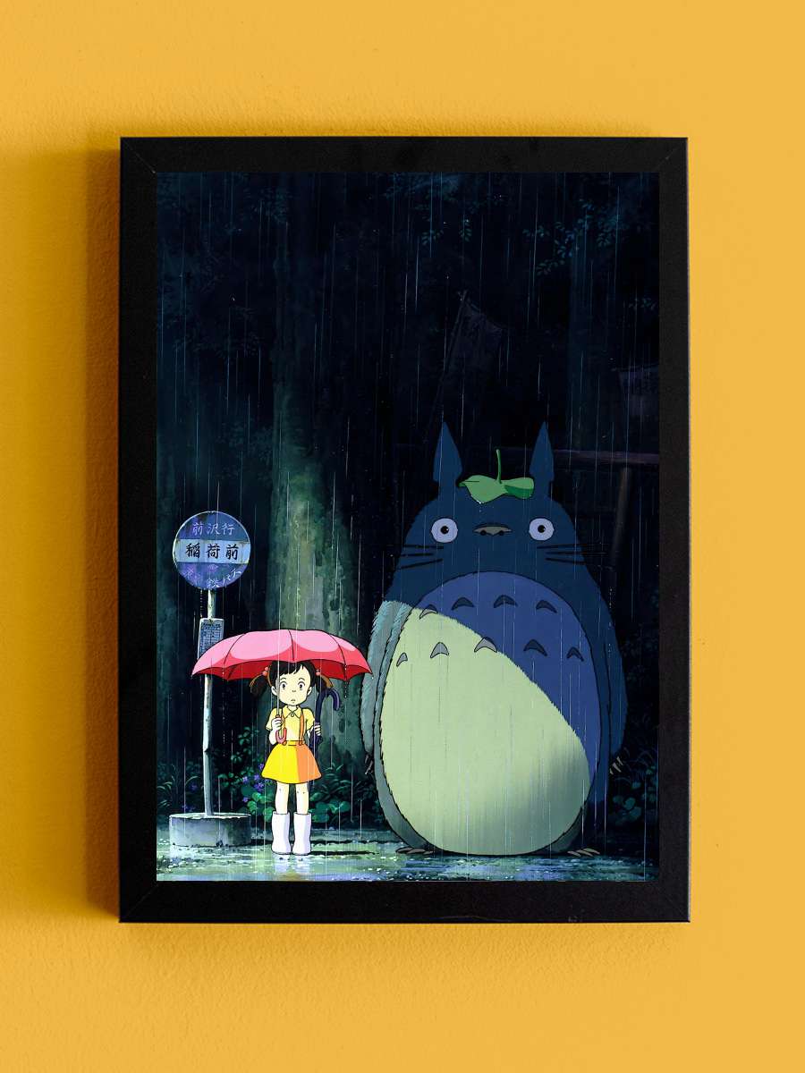 Komşum Totoro - となりのトトロ Film Tablo Siyah Çerçeveli Film Poster Afiş Tablo