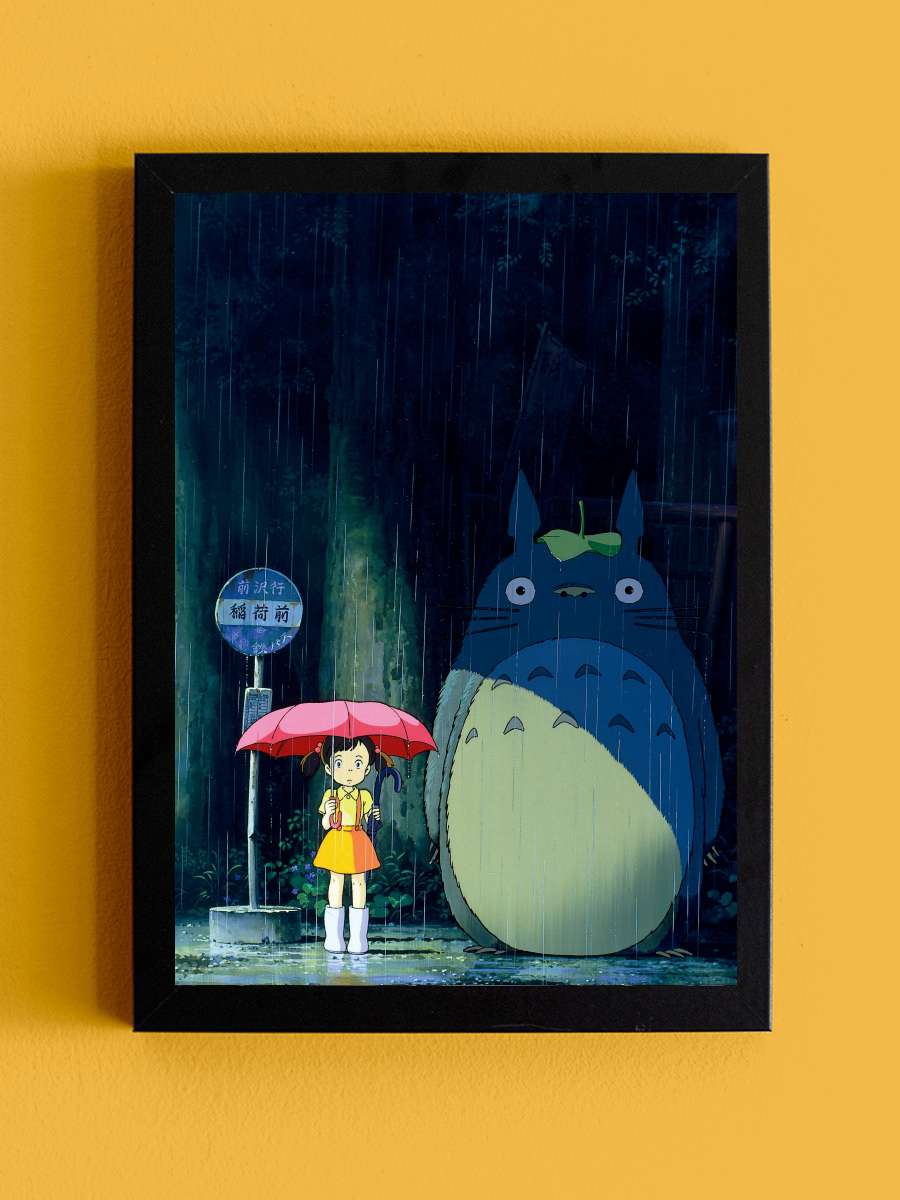 Komşum Totoro - となりのトトロ Film Tablo Siyah Çerçeveli Film Poster Afiş Tablo