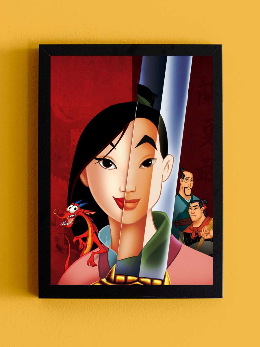 Mulan Film Tablo Siyah Çerçeveli Film Poster Afiş Tablo