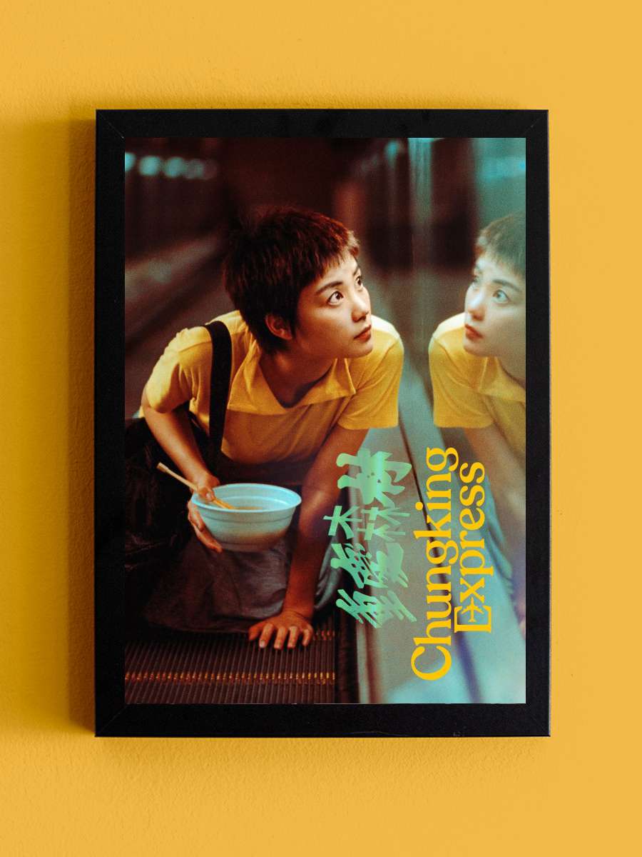 Hong Kong Ekspresi - 重慶森林 Film Tablo Siyah Çerçeveli Film Poster Afiş Tablo