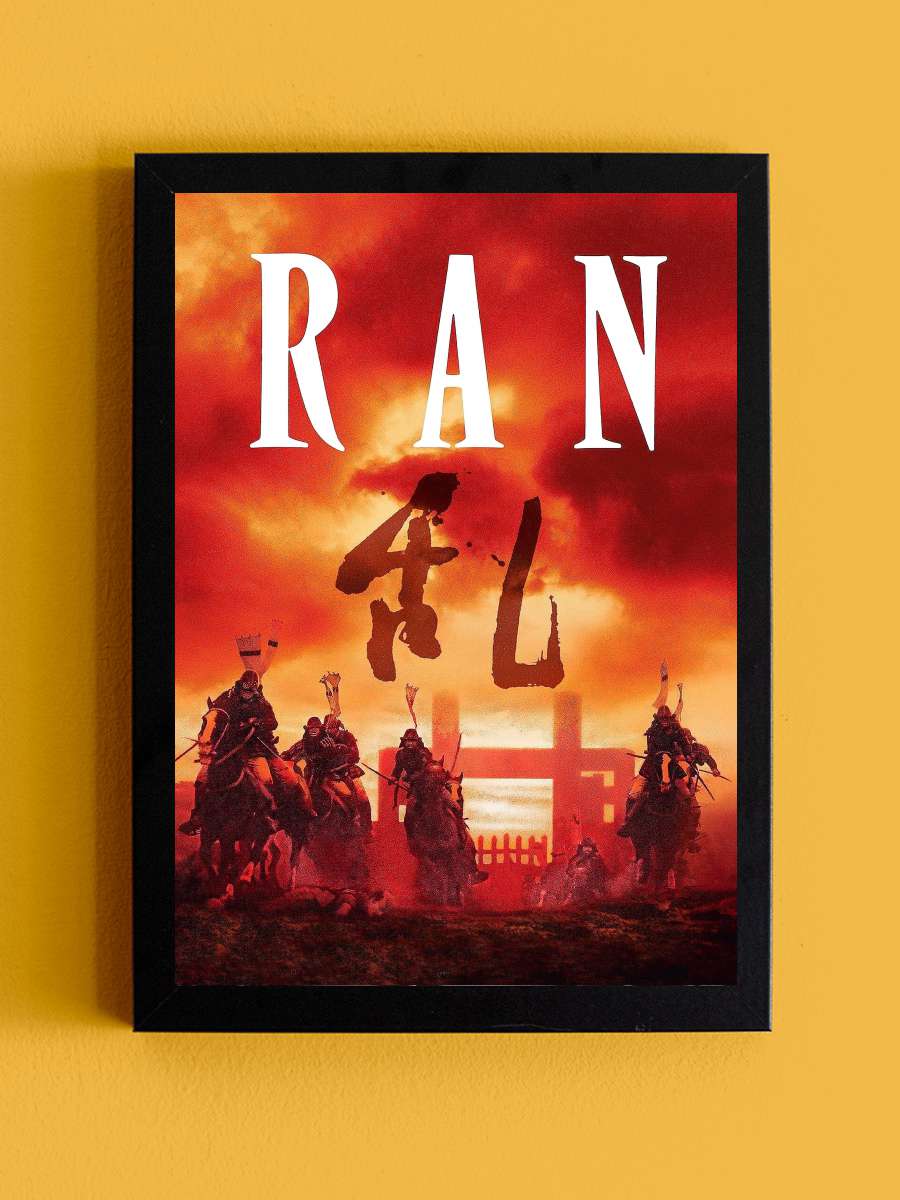 Ran - 乱 Film Tablo Siyah Çerçeveli Film Poster Afiş Tablo