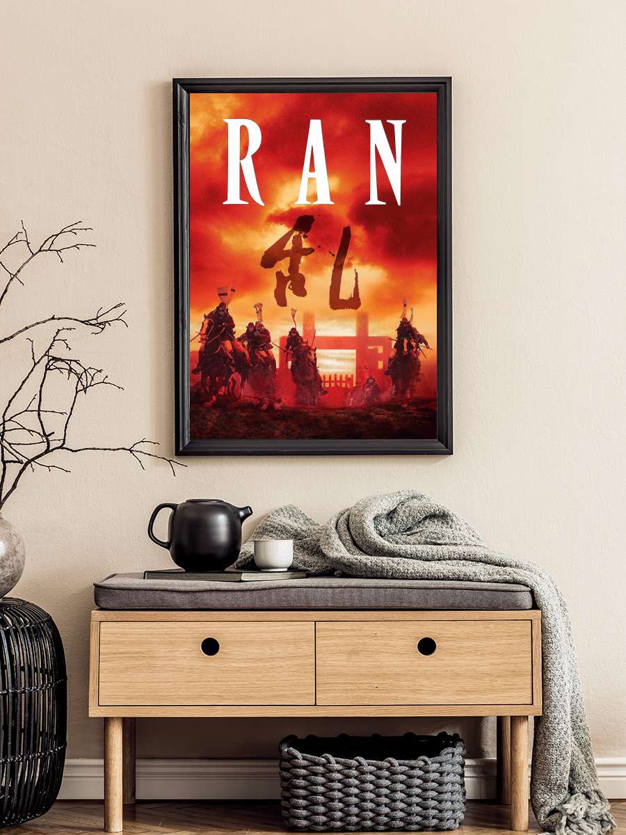 Ran - 乱 Film Tablo Siyah Çerçeveli Film Poster Afiş Tablo