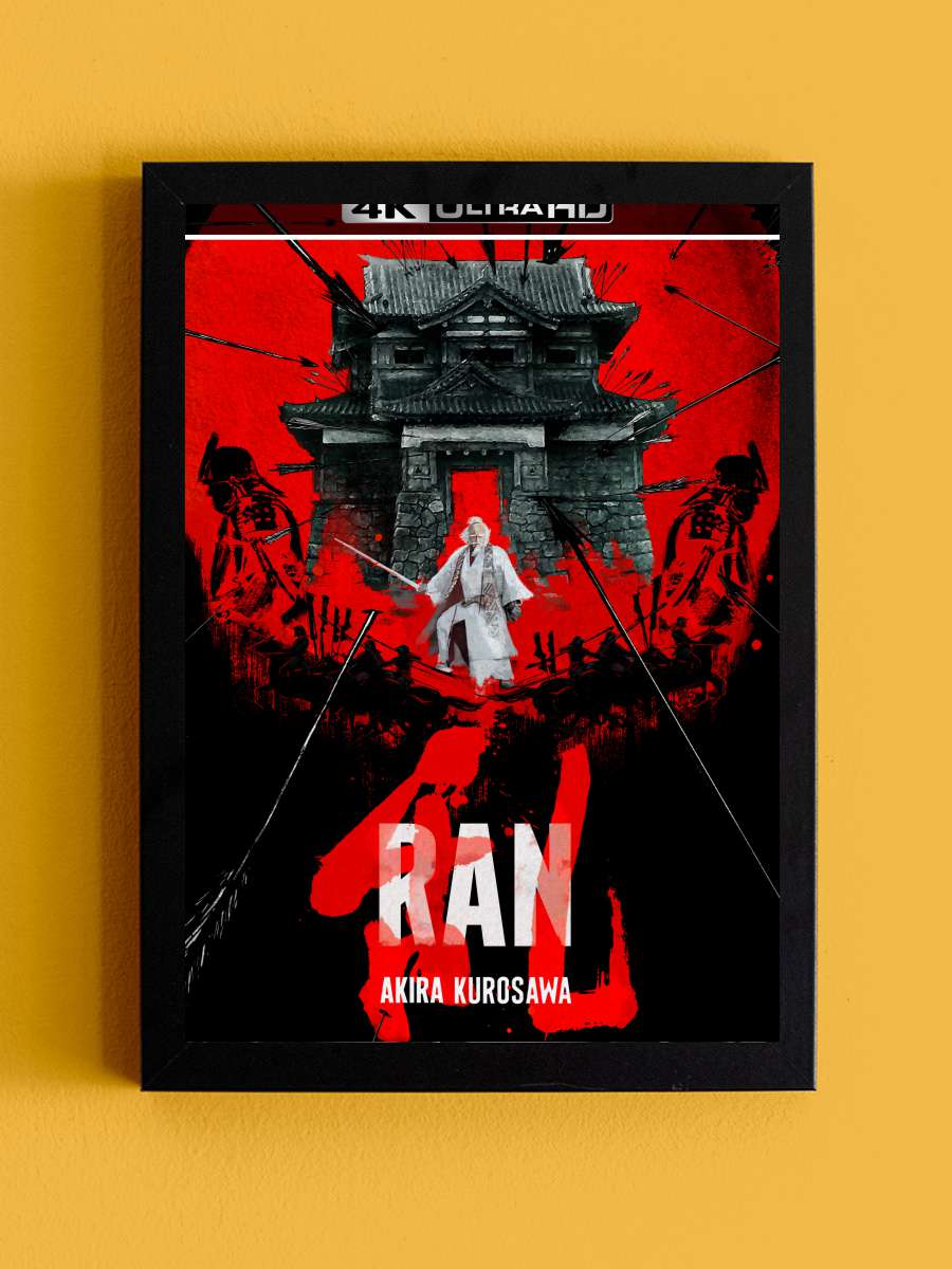 Ran - 乱 Film Tablo Siyah Çerçeveli Film Poster Afiş Tablo