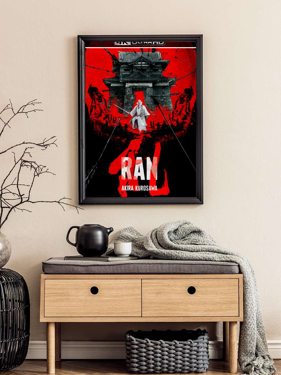 Ran - 乱 Film Tablo Siyah Çerçeveli Film Poster Afiş Tablo