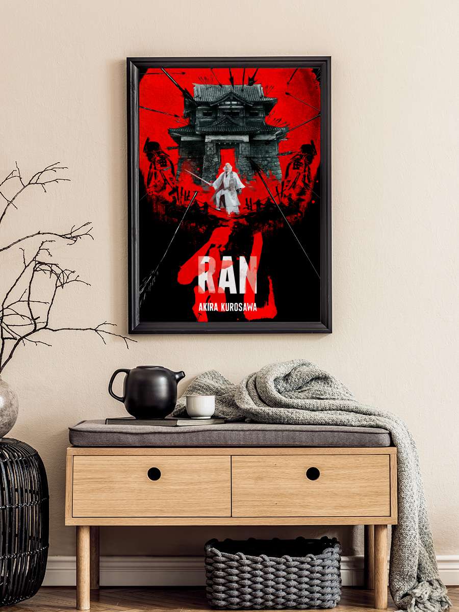 Ran - 乱 Film Tablo Siyah Çerçeveli Film Poster Afiş Tablo