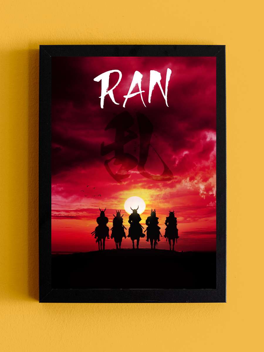 Ran - 乱 Film Tablo Siyah Çerçeveli Film Poster Afiş Tablo