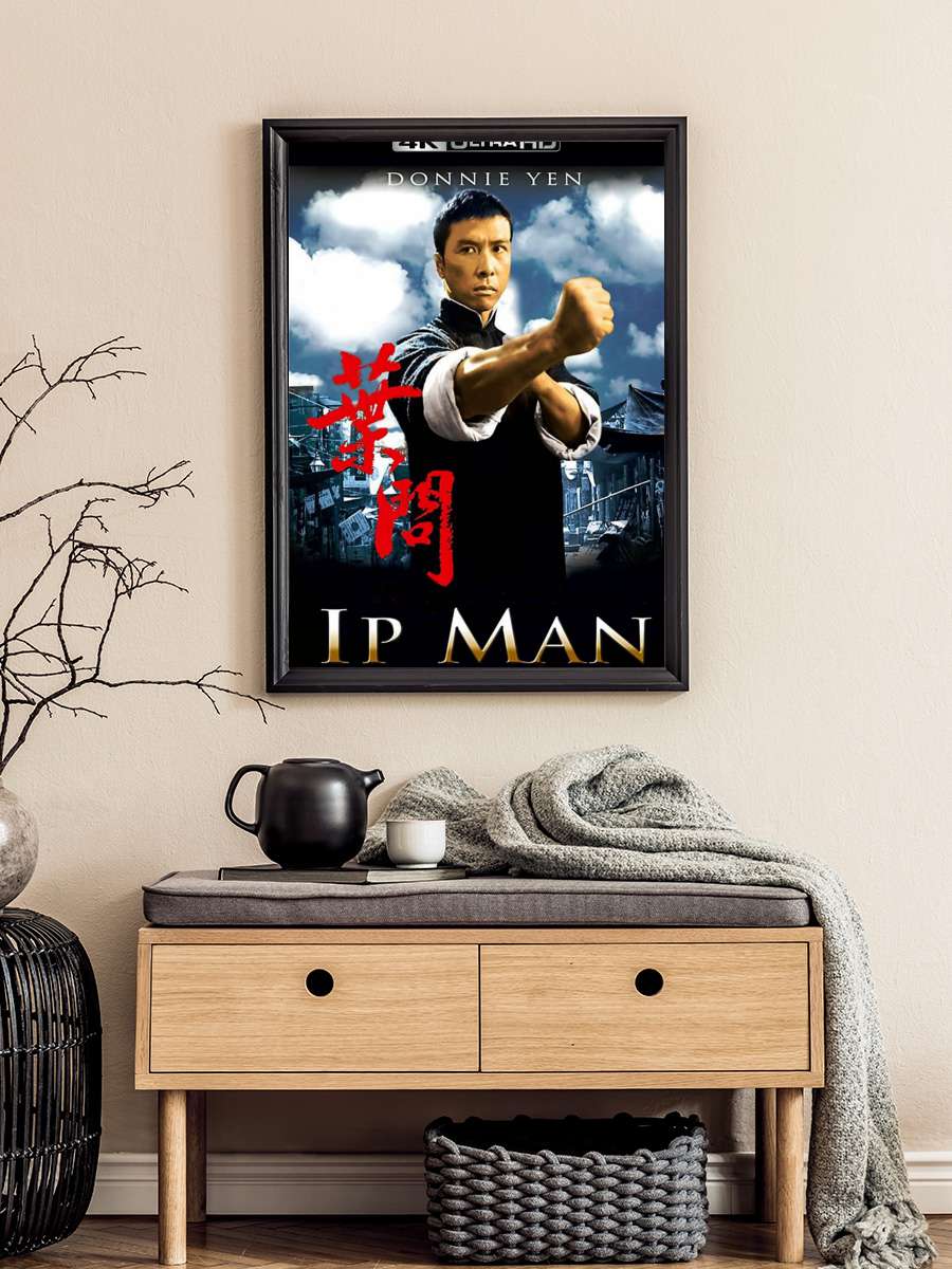 Ip Man - 葉問 Film Tablo Siyah Çerçeveli Film Poster Afiş Tablo