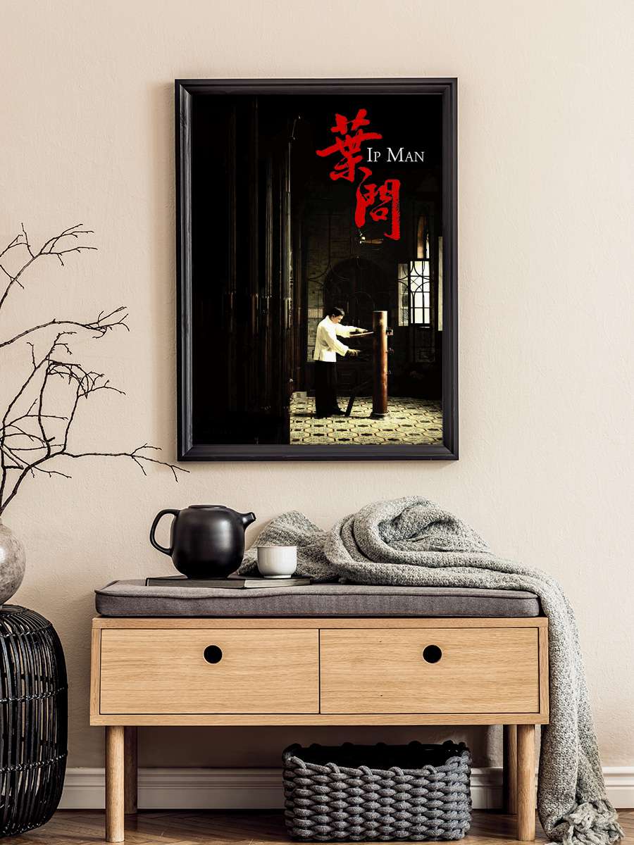 Ip Man - 葉問 Film Tablo Siyah Çerçeveli Film Poster Afiş Tablo