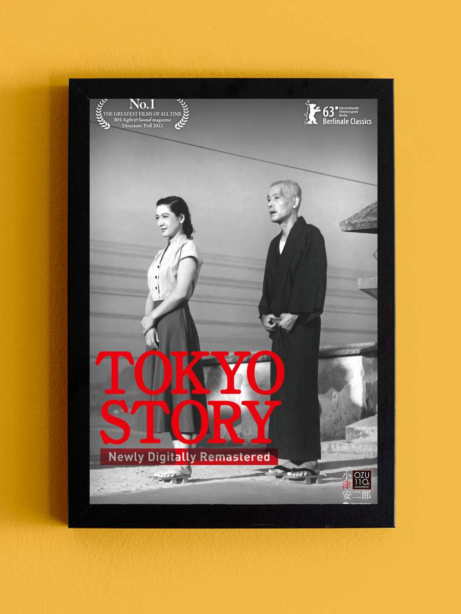 Tokyo Hikayesi - 東京物語 Film Tablo Siyah Çerçeveli Film Poster Afiş Tablo