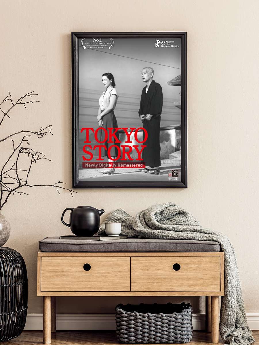 Tokyo Hikayesi - 東京物語 Film Tablo Siyah Çerçeveli Film Poster Afiş Tablo