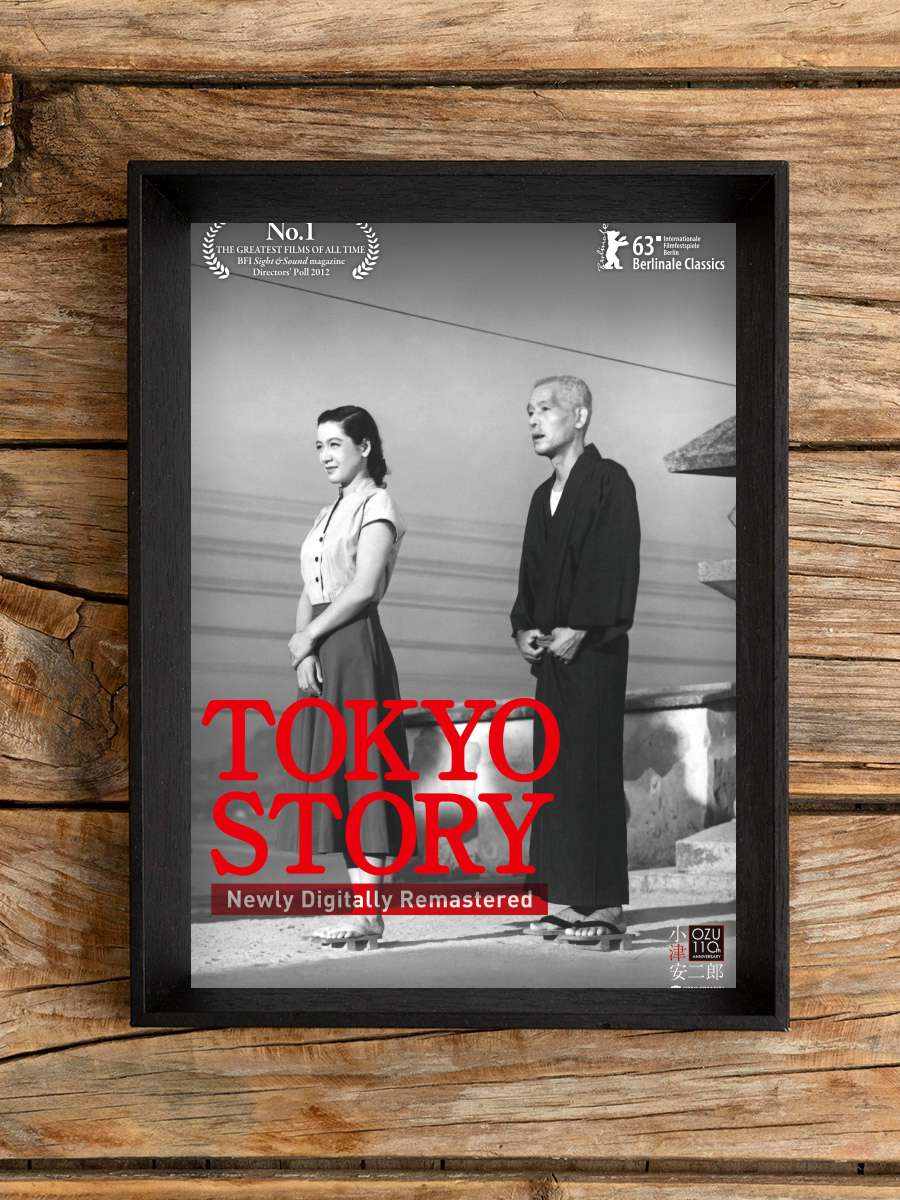 Tokyo Hikayesi - 東京物語 Film Tablo Siyah Çerçeveli Film Poster Afiş Tablo