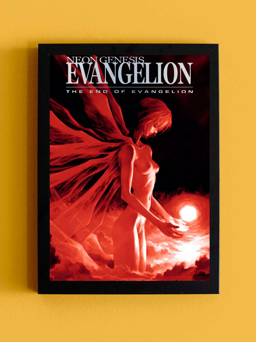 Neon Genesis Evangelion: Evangelion'un Sonu - 新世紀エヴァンゲリオン劇場版 Air／まごころを、君に Film Tablo Siyah Çerçeveli Film Poster Afiş Tablo