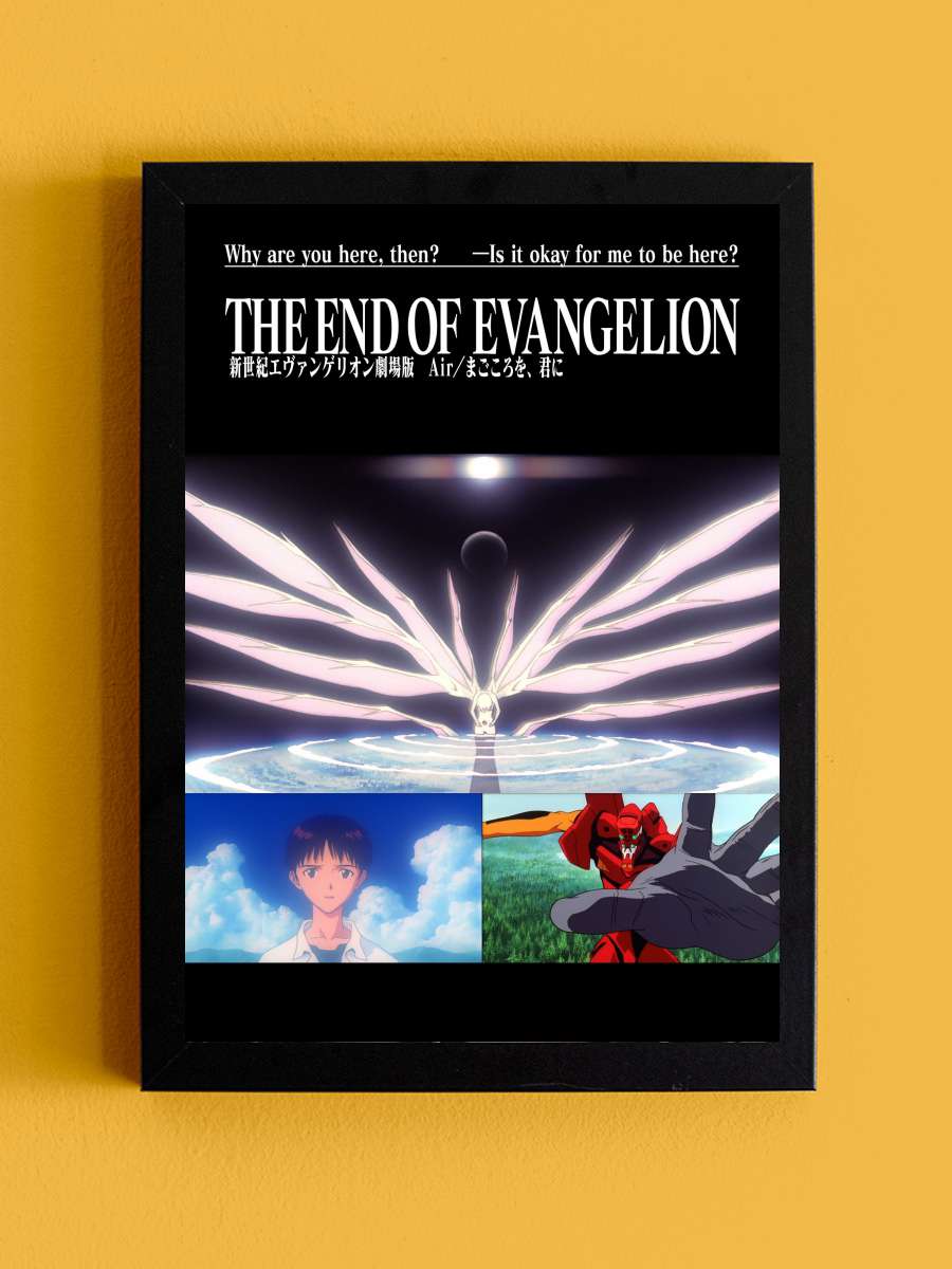 Neon Genesis Evangelion: Evangelion'un Sonu - 新世紀エヴァンゲリオン劇場版 Air／まごころを、君に Film Tablo Siyah Çerçeveli Film Poster Afiş Tablo