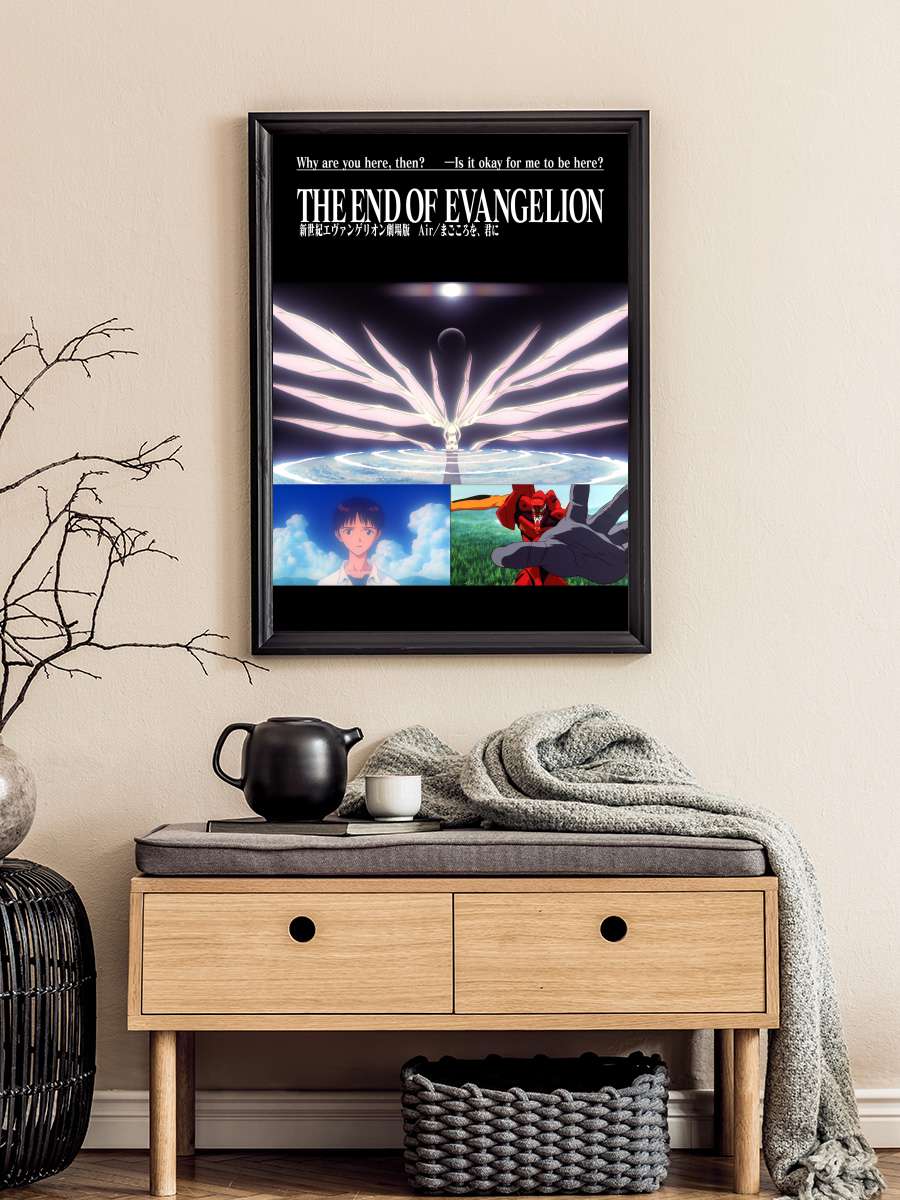 Neon Genesis Evangelion: Evangelion'un Sonu - 新世紀エヴァンゲリオン劇場版 Air／まごころを、君に Film Tablo Siyah Çerçeveli Film Poster Afiş Tablo