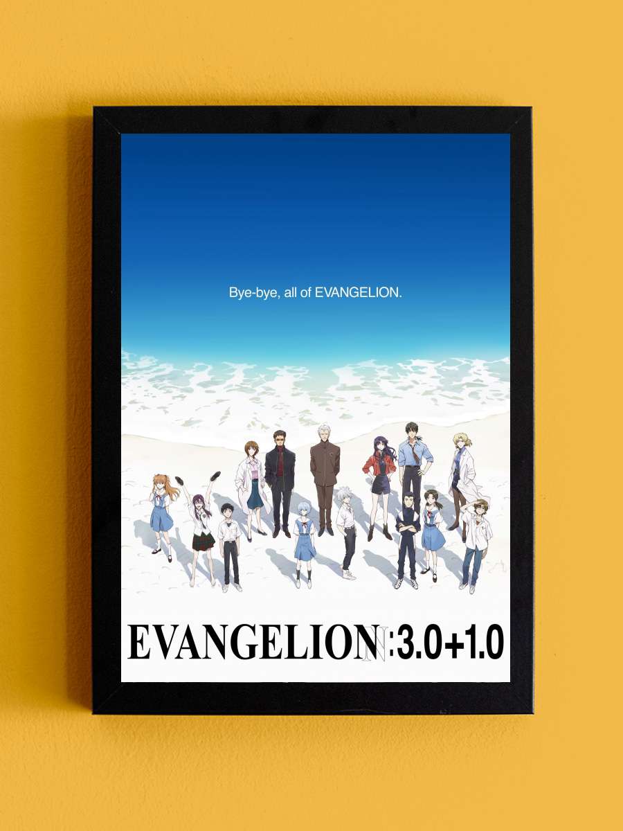 Evangelion: Bir Seferde Üç Kez 3.0+1.0 - シン・エヴァンゲリオン劇場版:|| Film Tablo Siyah Çerçeveli Film Poster Afiş Tablo