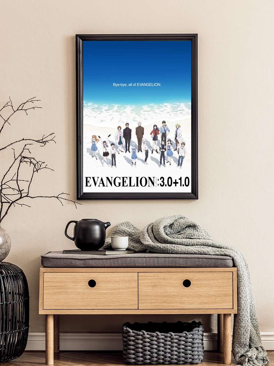 Evangelion: Bir Seferde Üç Kez 3.0+1.0 - シン・エヴァンゲリオン劇場版:|| Film Tablo Siyah Çerçeveli Film Poster Afiş Tablo