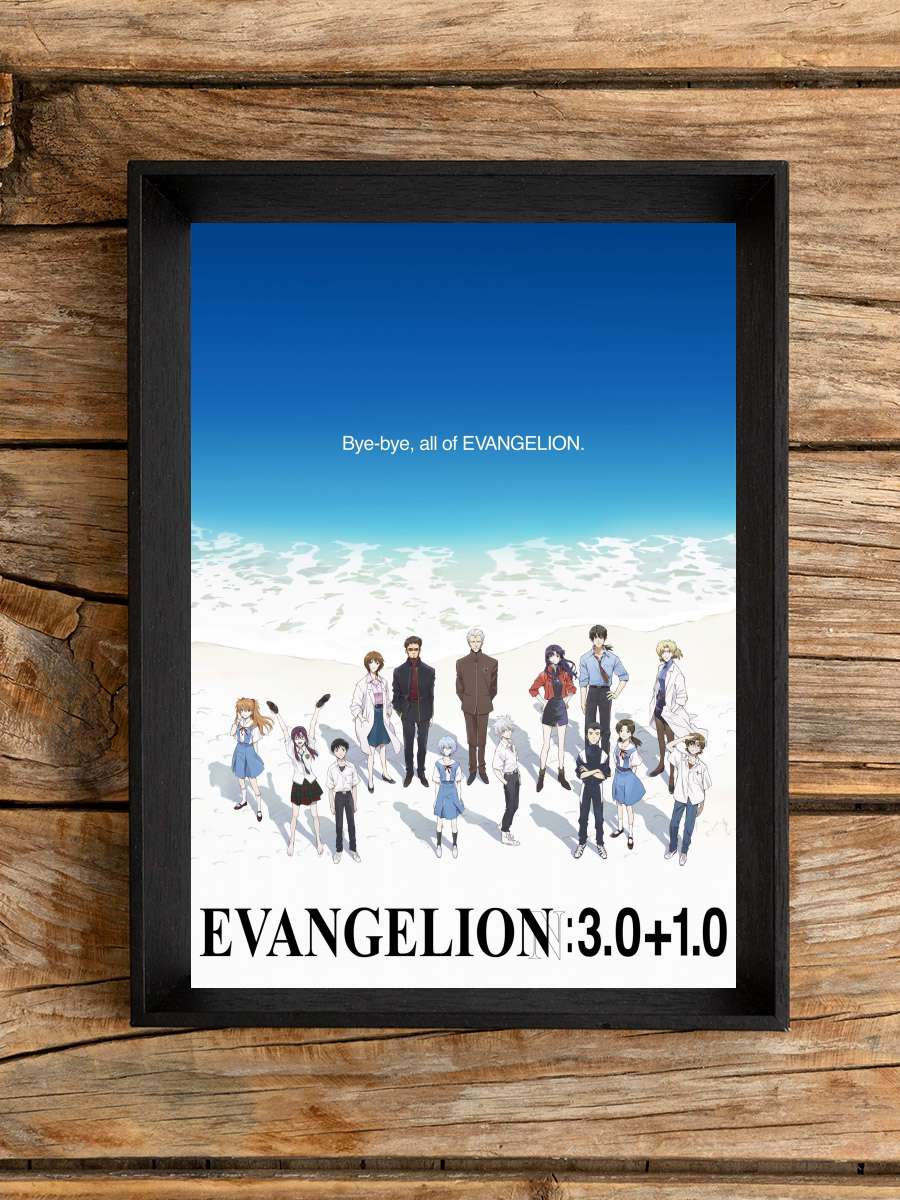 Evangelion: Bir Seferde Üç Kez 3.0+1.0 - シン・エヴァンゲリオン劇場版:|| Film Tablo Siyah Çerçeveli Film Poster Afiş Tablo