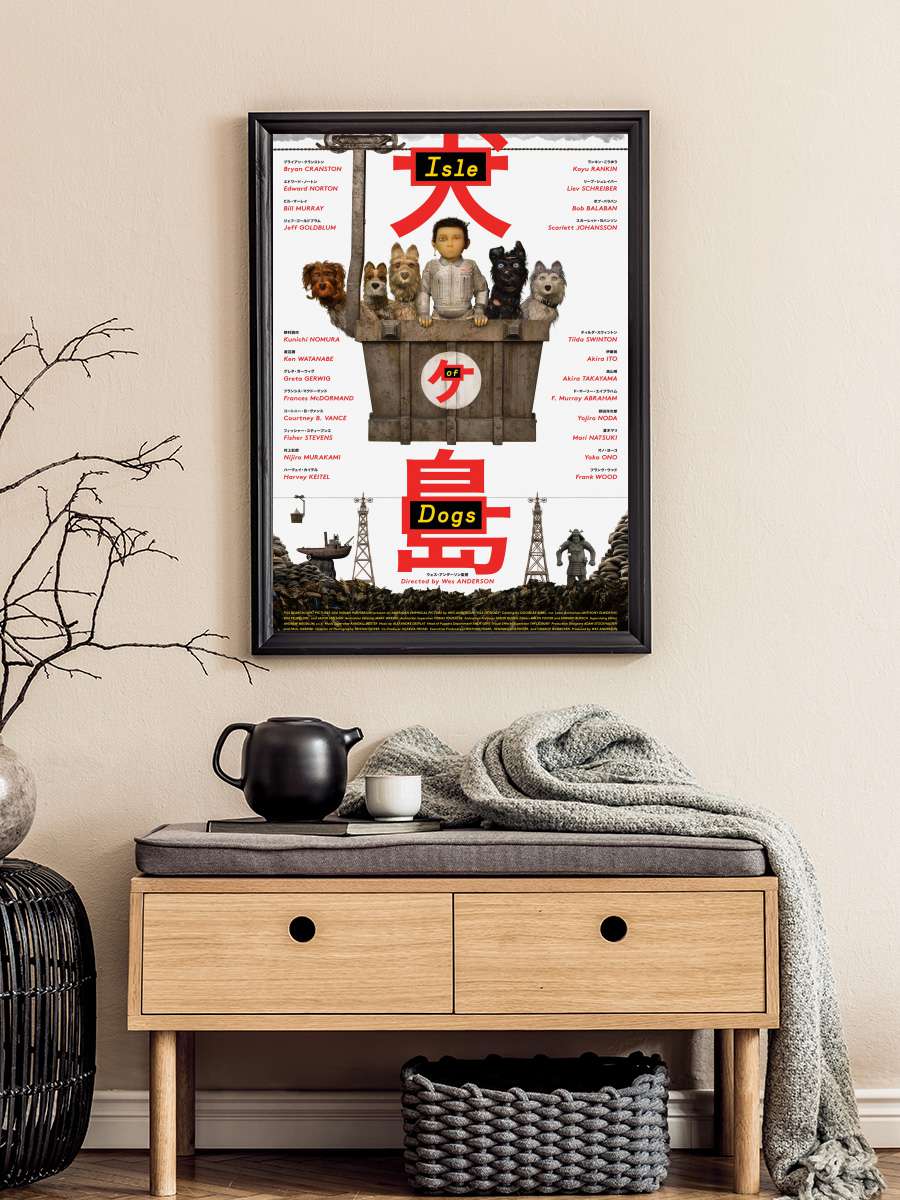 Köpek Adası - Isle of Dogs Film Tablo Siyah Çerçeveli Film Poster Afiş Tablo