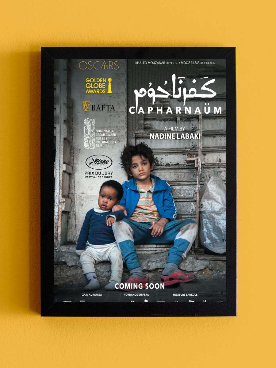 Kefernahum - کفرناحوم Film Tablo Siyah Çerçeveli Film Poster Afiş Tablo