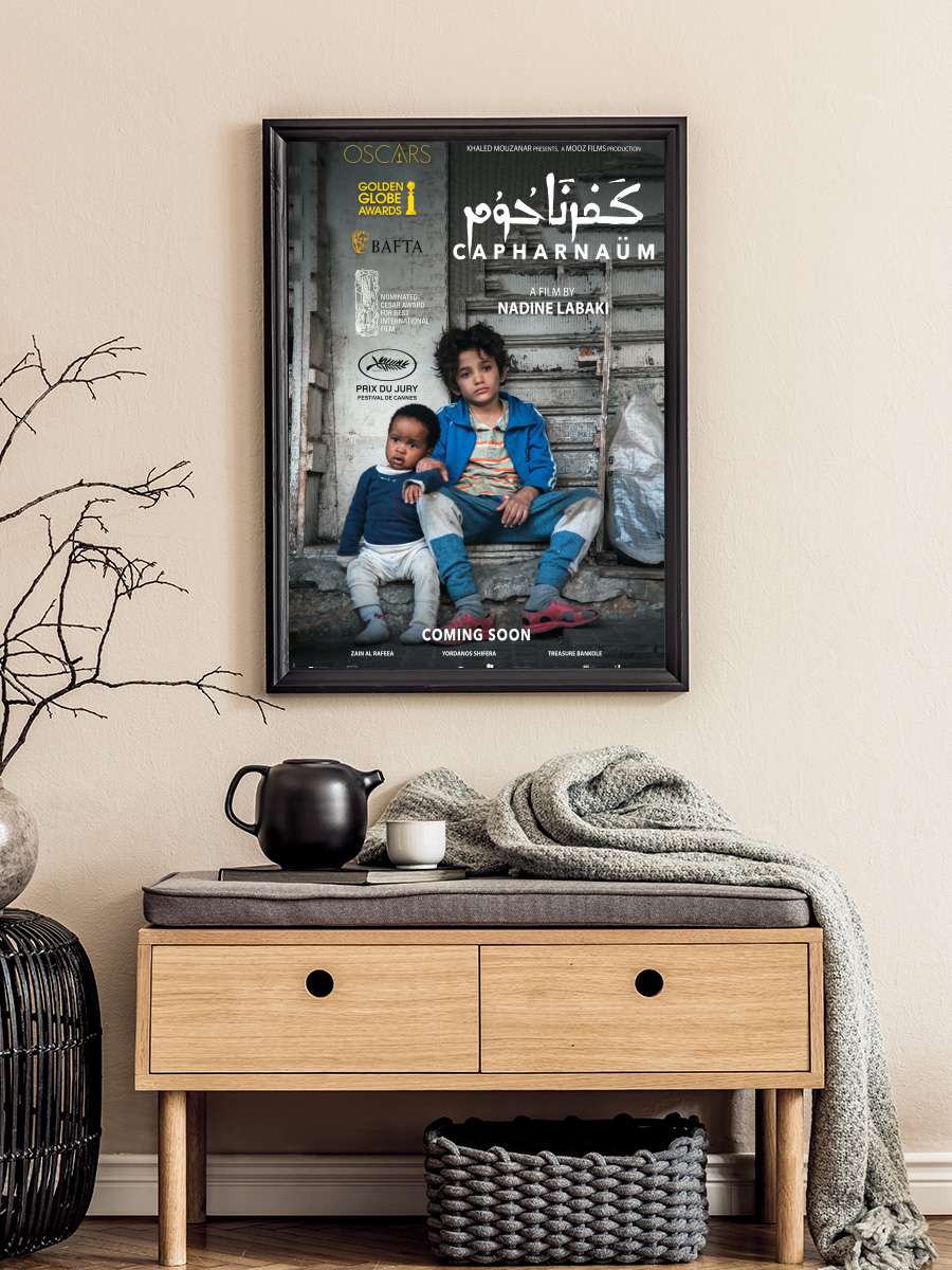 Kefernahum - کفرناحوم Film Tablo Siyah Çerçeveli Film Poster Afiş Tablo