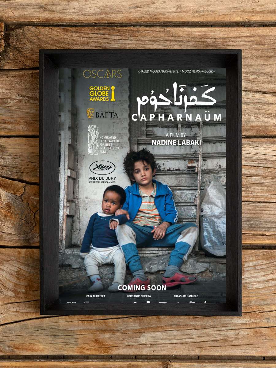 Kefernahum - کفرناحوم Film Tablo Siyah Çerçeveli Film Poster Afiş Tablo