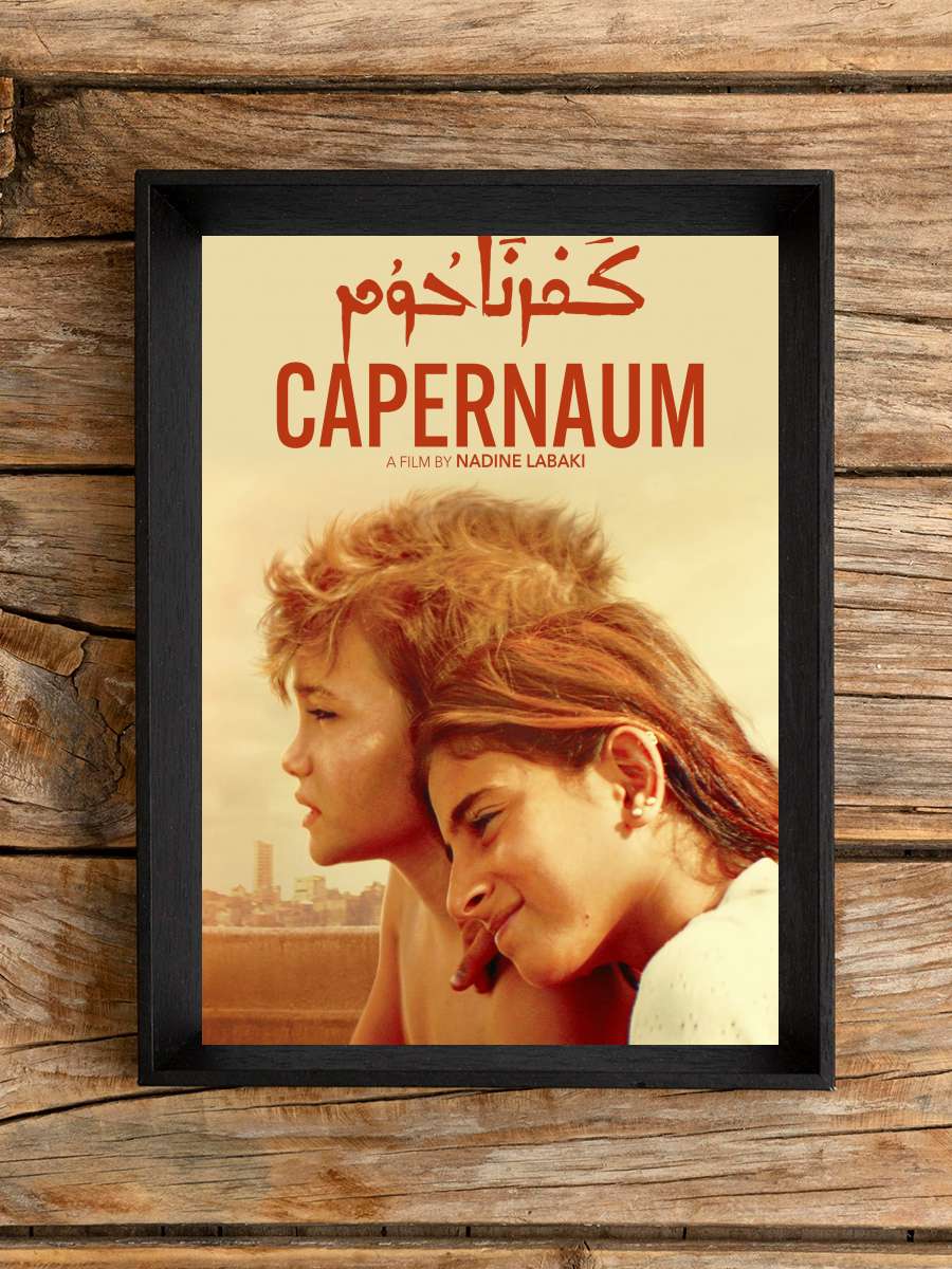 Kefernahum - کفرناحوم Film Tablo Siyah Çerçeveli Film Poster Afiş Tablo