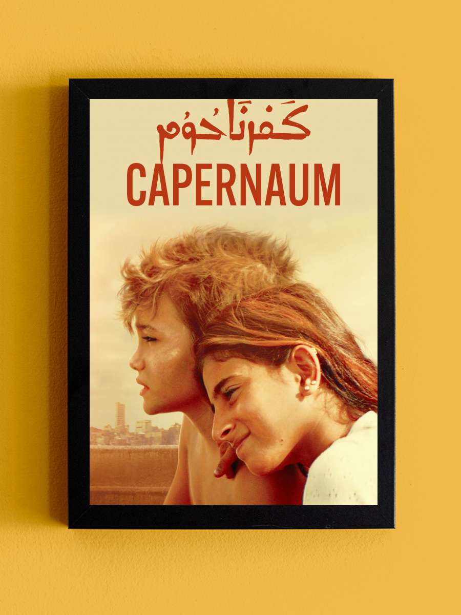 Kefernahum - کفرناحوم Film Tablo Siyah Çerçeveli Film Poster Afiş Tablo