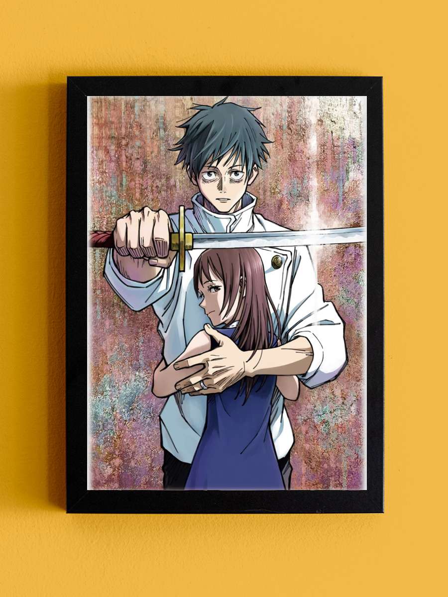 Jujutsu Kaisen 0 - 劇場版 呪術廻戦 0 Film Tablo Siyah Çerçeveli Film Poster Afiş Tablo