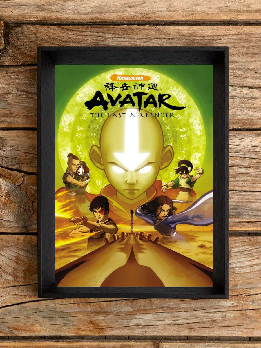 Avatar - Avatar: The Last Airbender Dizi Tablo Siyah Çerçeveli Dizi Poster Duvar Tablo