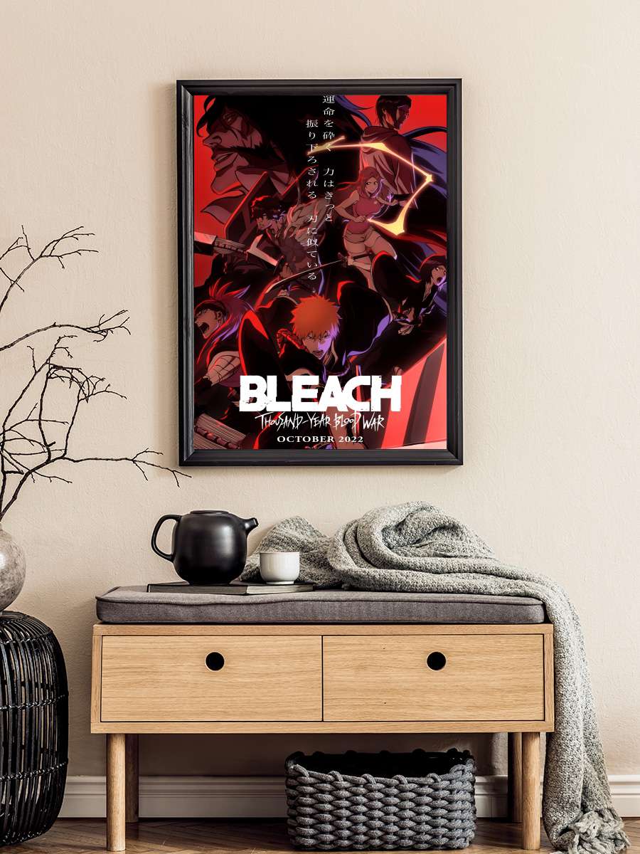 Bleach - BLEACH Dizi Tablo Siyah Çerçeveli Dizi Poster Duvar Tablo