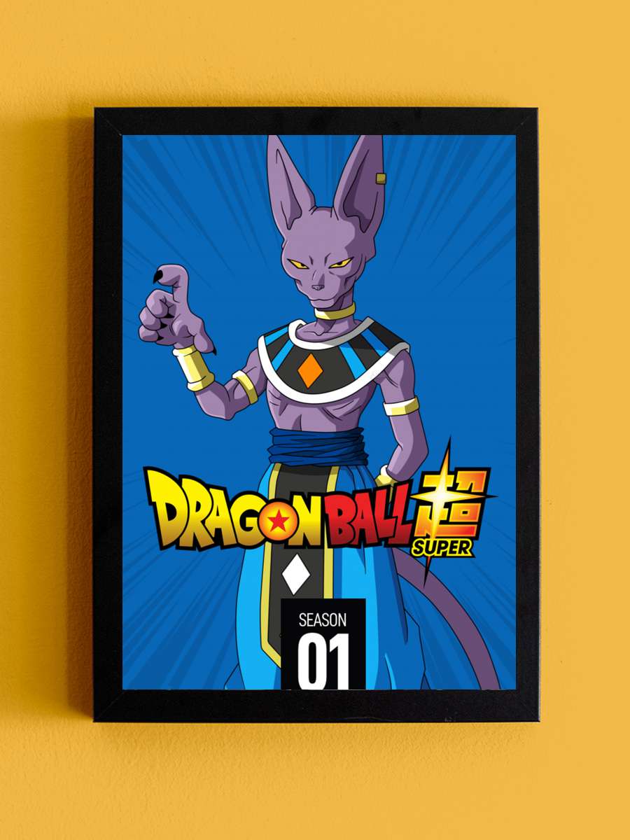 Dragon Ball Super - ドラゴンボール超（スーパー） Dizi Tablo Siyah Çerçeveli Dizi Poster Duvar Tablo